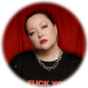 Карина Салихова