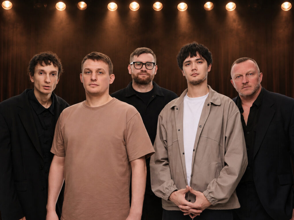 Главная проверка материала