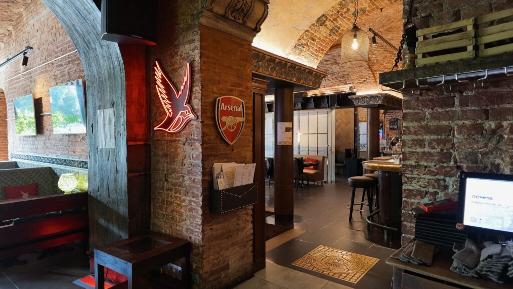 Лига Пап